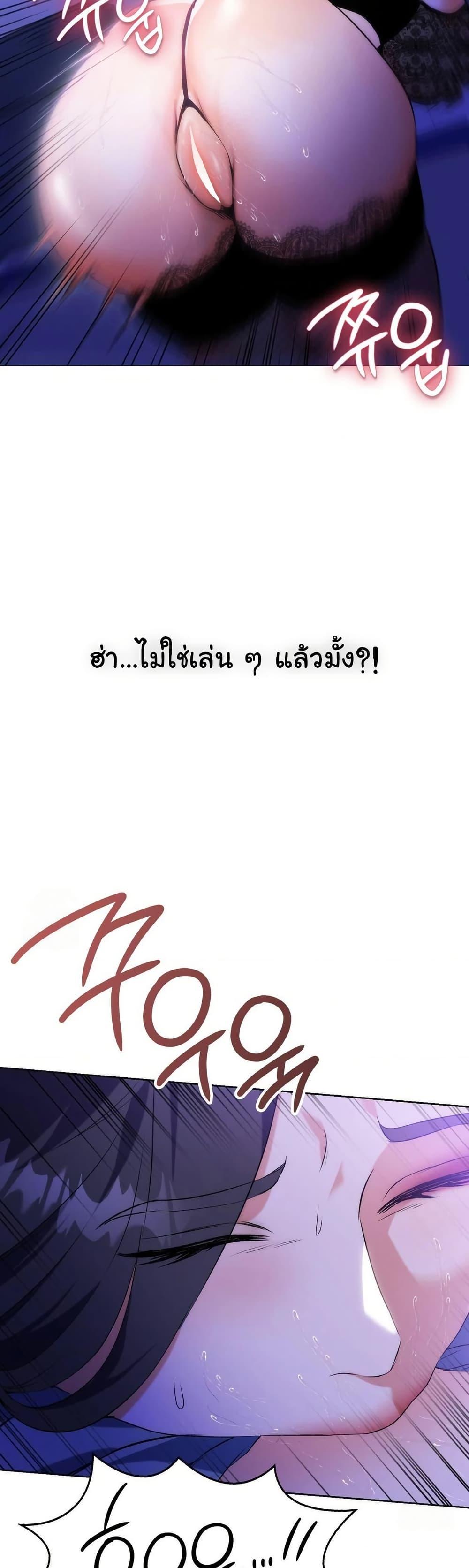 Doujin-Lc- อ่าน โดจิน มังฮวา เกาหลี ญี่ปุ่น จีน แปลไทย Change Days ตอนที่ 1 2 3 4 5 6 7 8 9 10 11 12 13 14 ฟรี ไม่มีโฆษณา อ่าน โดจิน Manhwa เกาหลี ญี่ปุ่น จีน เรามีครบ คัดมาให้เน้นๆ โดจิน 18+ รับประกันความฟินโดย  Doujin Lc