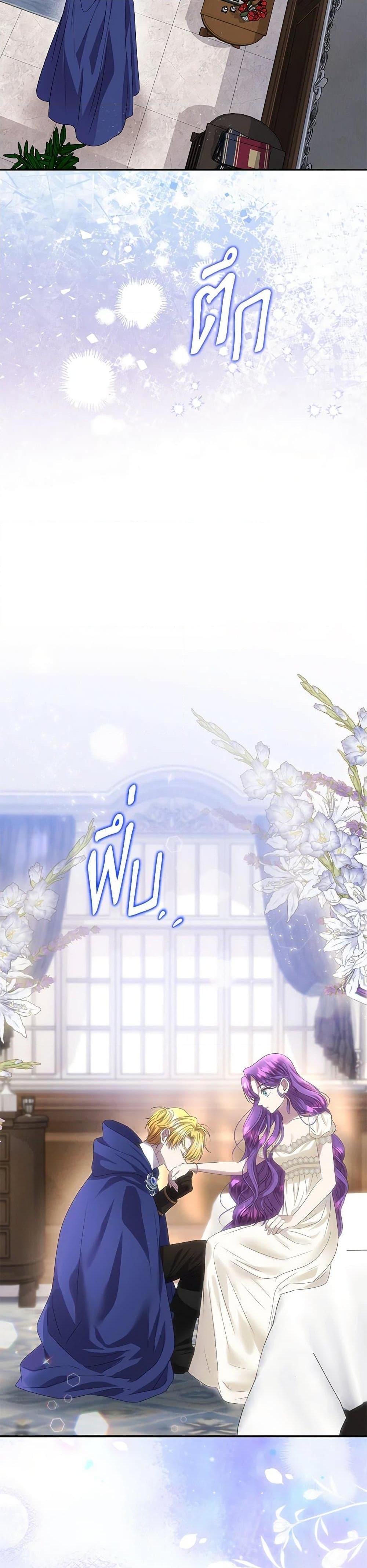 Manga-lc-com อ่านมังงะ อ่านการ์ตูน ออนไลน์ ฟรี Materialistic Princess ตอนที่ 1 2 3 4 5 6 7 8 9 10 11 12 13 14 ฟรี ไม่มีโฆษณา Manga-lc - อ่าน มังงะ อ่าน การ์ตูน ออนไลน์ อ่านมังงะ ฟรี