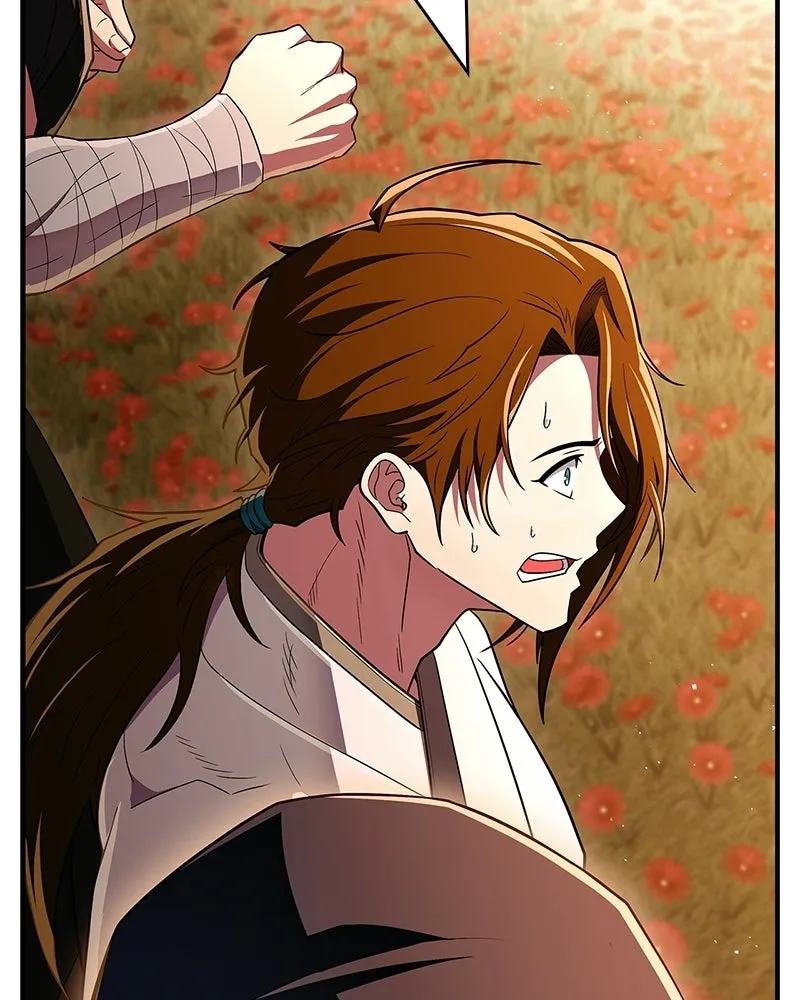 สุดยอดเทรนเนอร์แห่งยุทธภพ ตอนที่ 79 เจ้าลิง ริงริง รูปที่ 148