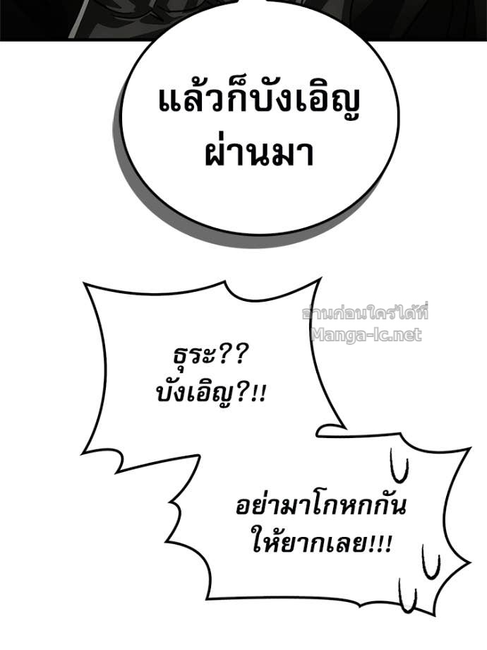 Doujin-Lc- อ่าน โดจิน มังฮวา เกาหลี ญี่ปุ่น จีน แปลไทย หยุดนะจอมมาร ฮีโร่ล้อมไว้หมดแล้ว ตอนที่ 1 2 3 4 5 6 7 8 9 10 11 12 13 14 ฟรี ไม่มีโฆษณา อ่าน โดจิน Manhwa เกาหลี ญี่ปุ่น จีน เรามีครบ คัดมาให้เน้นๆ โดจิน 18+ รับประกันความฟินโดย Doujin Lc
