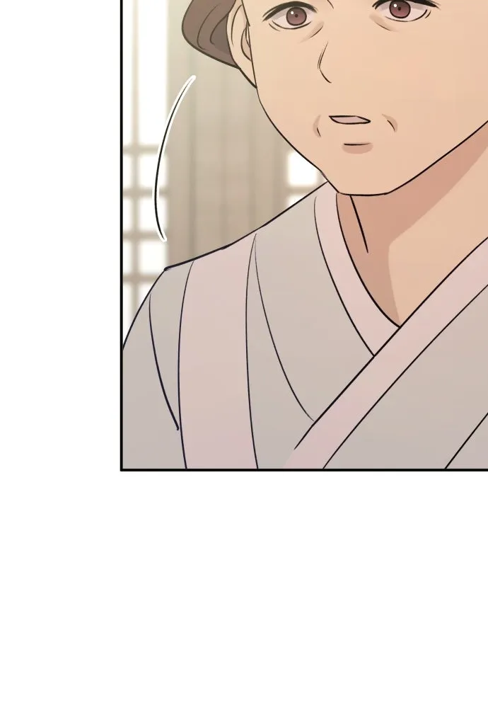 รักไร้ราคา ตอนที่ 49 รูปที่ 113