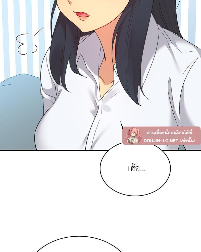 Doujin-Lc- อ่าน โดจิน มังฮวา เกาหลี ญี่ปุ่น จีน แปลไทย แอปทะลวงรัก ตอนที่ 1 2 3 4 5 6 7 8 9 10 11 12 13 14 ฟรี ไม่มีโฆษณา อ่าน โดจิน Manhwa เกาหลี ญี่ปุ่น จีน เรามีครบ คัดมาให้เน้นๆ โดจิน 18+ รับประกันความฟินโดย  Doujin Lc