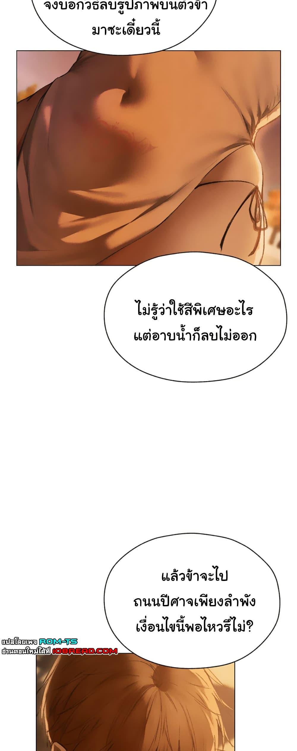 Doujin-Lc- อ่าน โดจิน มังฮวา เกาหลี ญี่ปุ่น จีน แปลไทย MILF Hunter From Another ตอนที่ 1 2 3 4 5 6 7 8 9 10 11 12 13 14 ฟรี ไม่มีโฆษณา อ่าน โดจิน Manhwa เกาหลี ญี่ปุ่น จีน เรามีครบ คัดมาให้เน้นๆ โดจิน 18+ รับประกันความฟินโดย  Doujin Lc