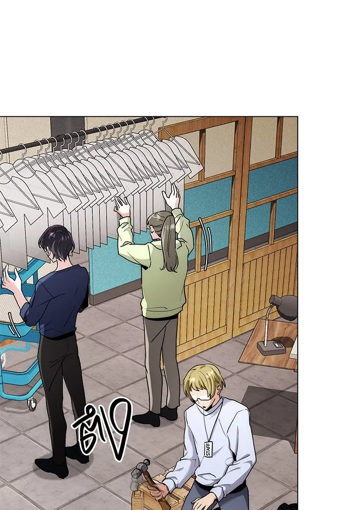 ออร่าดาราอัจฉริยะ ตอนที่ 11 รูปที่ 14