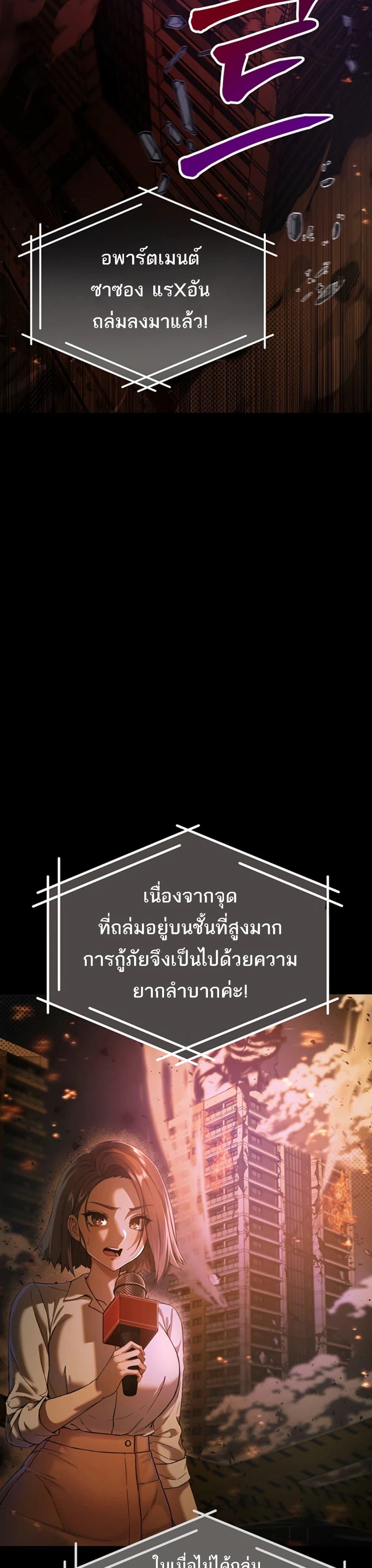 Doujin-Lc- อ่าน โดจิน มังฮวา เกาหลี ญี่ปุ่น จีน แปลไทย I Am a Vampire ตอนที่ 1 2 3 4 5 6 7 8 9 10 11 12 13 14 ฟรี ไม่มีโฆษณา อ่าน โดจิน Manhwa เกาหลี ญี่ปุ่น จีน เรามีครบ คัดมาให้เน้นๆ โดจิน 18+ รับประกันความฟินโดย  Doujin Lc