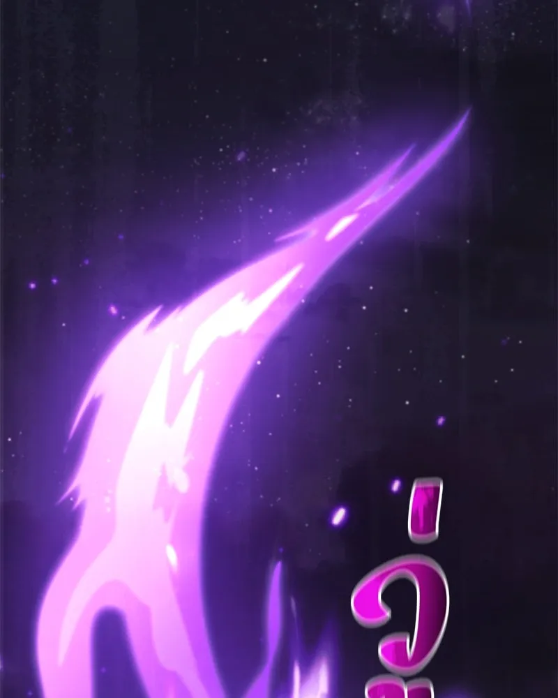 สัปดาห์นี้งดอัปตอนใหม่ ตอนที่ 57 รูปที่ 130