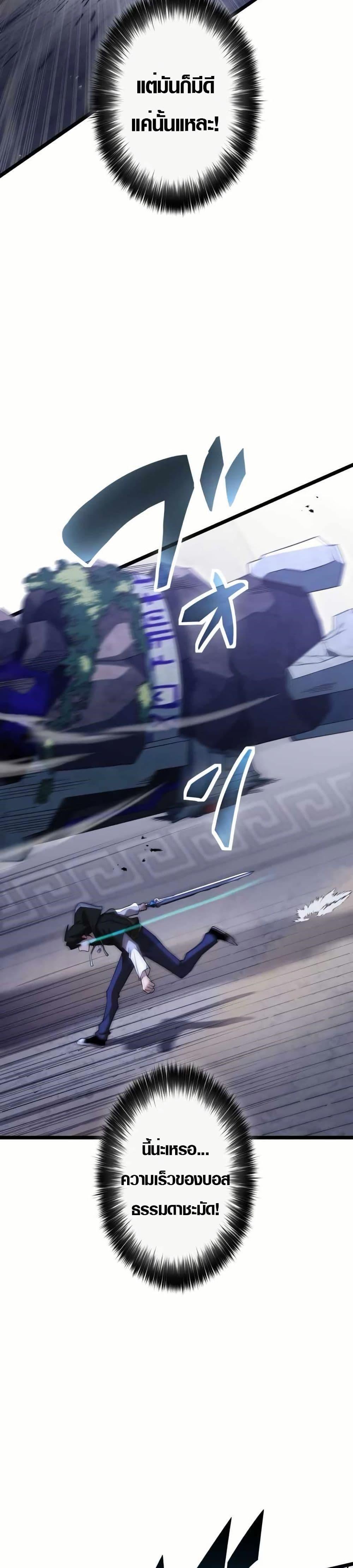 Manga-lc-com อ่านมังงะ อ่านการ์ตูน ออนไลน์ ฟรี Because I’m Super Lucky, I Got a Second Chance at Life ตอนที่ 1 2 3 4 5 6 7 8 9 10 11 12 13 14 ฟรี ไม่มีโฆษณา Manga-lc - อ่าน มังงะ อ่าน การ์ตูน ออนไลน์ อ่านมังงะ ฟรี