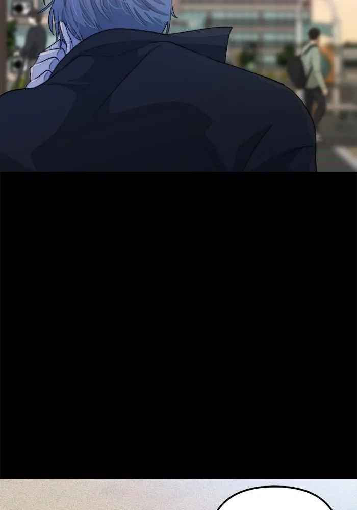 เปย์นี้เพื่อนาย My Sugar Baby ตอนที่ 77 เดือนแรก  ลงไปซะ รูปที่ 7