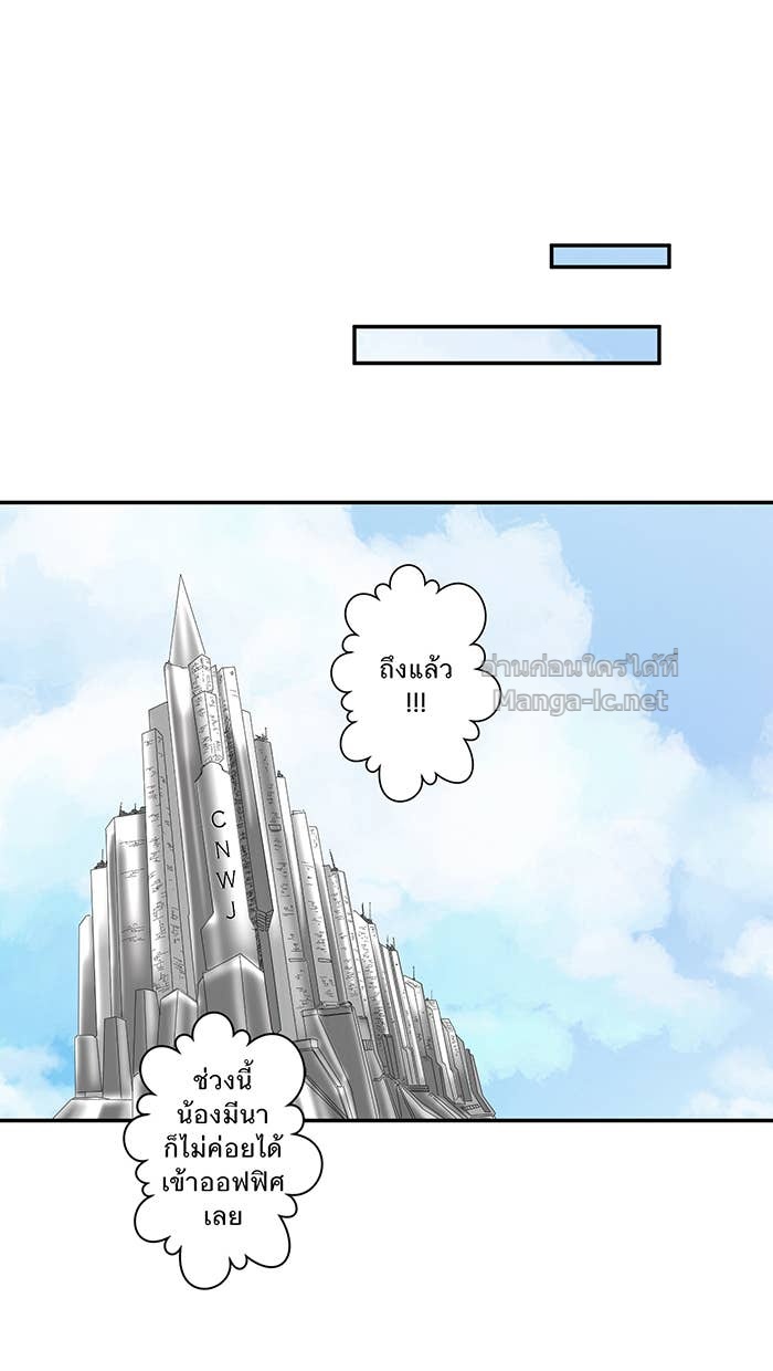 Doujin-Lc- อ่าน โดจิน มังฮวา เกาหลี ญี่ปุ่น จีน แปลไทย Take My Money รักนี้...มีเปย์ ตอนที่ 1 2 3 4 5 6 7 8 9 10 11 12 13 14 ฟรี ไม่มีโฆษณา อ่าน โดจิน Manhwa เกาหลี ญี่ปุ่น จีน เรามีครบ คัดมาให้เน้นๆ โดจิน 18+ รับประกันความฟินโดย Doujin Lc