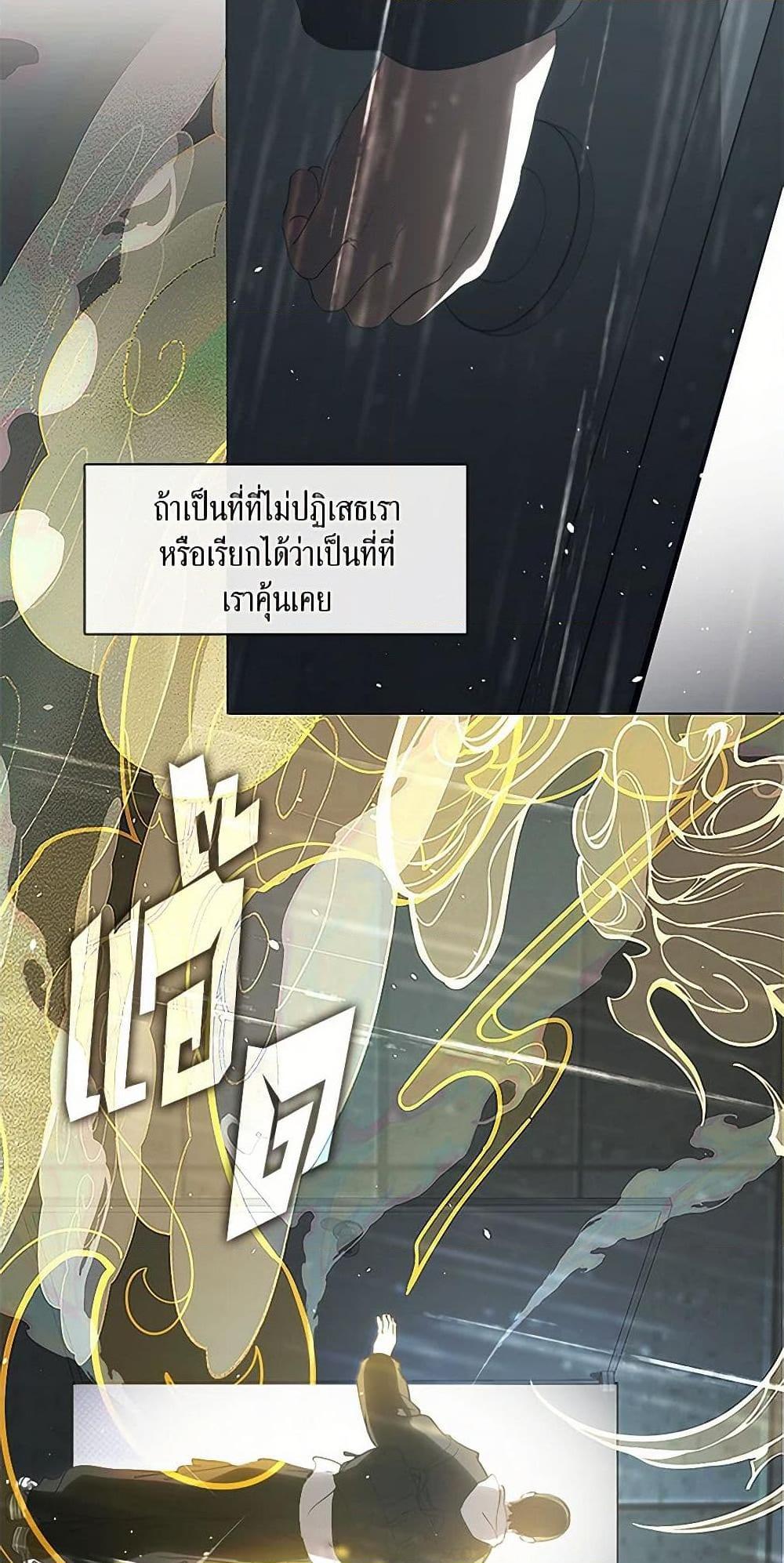 Manga-lc-com อ่านมังงะ อ่านการ์ตูน ออนไลน์ ฟรี Restaurant in the After Life ตอนที่ 1 2 3 4 5 6 7 8 9 10 11 12 13 14 ฟรี ไม่มีโฆษณา Manga-lc - อ่าน มังงะ อ่าน การ์ตูน ออนไลน์ อ่านมังงะ ฟรี