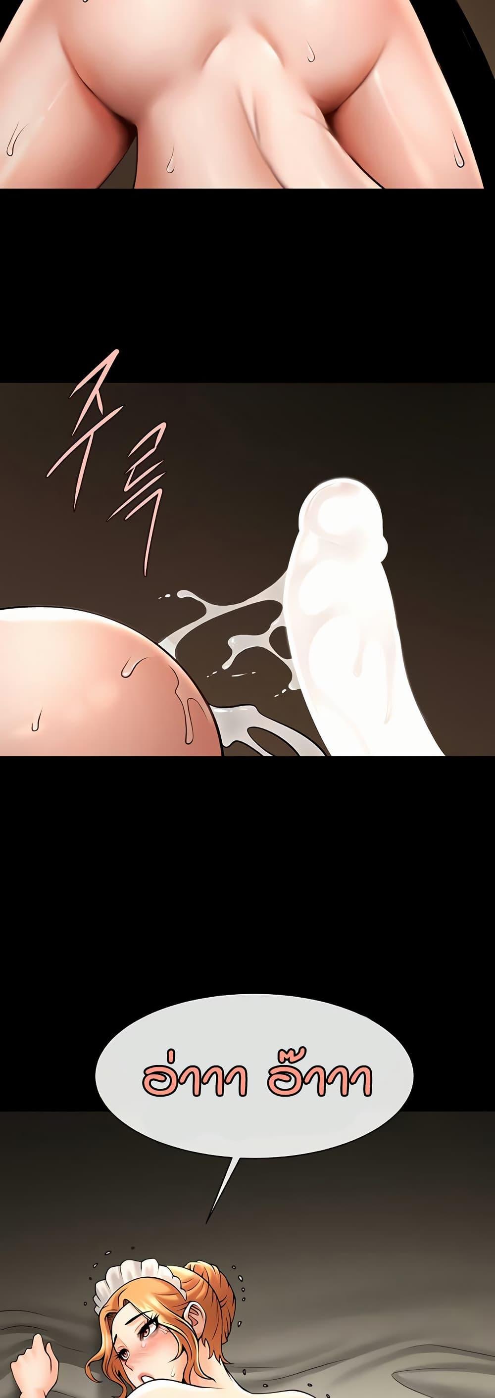 Doujin-Lc- อ่าน โดจิน มังฮวา เกาหลี ญี่ปุ่น จีน แปลไทย The Cheat Hitter ตอนที่ 1 2 3 4 5 6 7 8 9 10 11 12 13 14 ฟรี ไม่มีโฆษณา อ่าน โดจิน Manhwa เกาหลี ญี่ปุ่น จีน เรามีครบ คัดมาให้เน้นๆ โดจิน 18+ รับประกันความฟินโดย  Doujin Lc