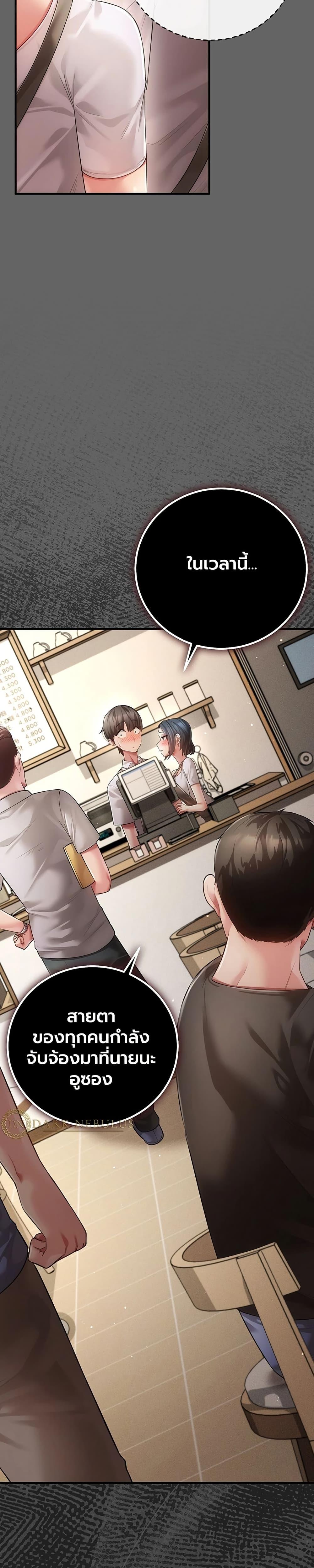 Doujin-Lc- อ่าน โดจิน มังฮวา เกาหลี ญี่ปุ่น จีน แปลไทย A Secret Married ตอนที่ 1 2 3 4 5 6 7 8 9 10 11 12 13 14 ฟรี ไม่มีโฆษณา อ่าน โดจิน Manhwa เกาหลี ญี่ปุ่น จีน เรามีครบ คัดมาให้เน้นๆ โดจิน 18+ รับประกันความฟินโดย  Doujin Lc