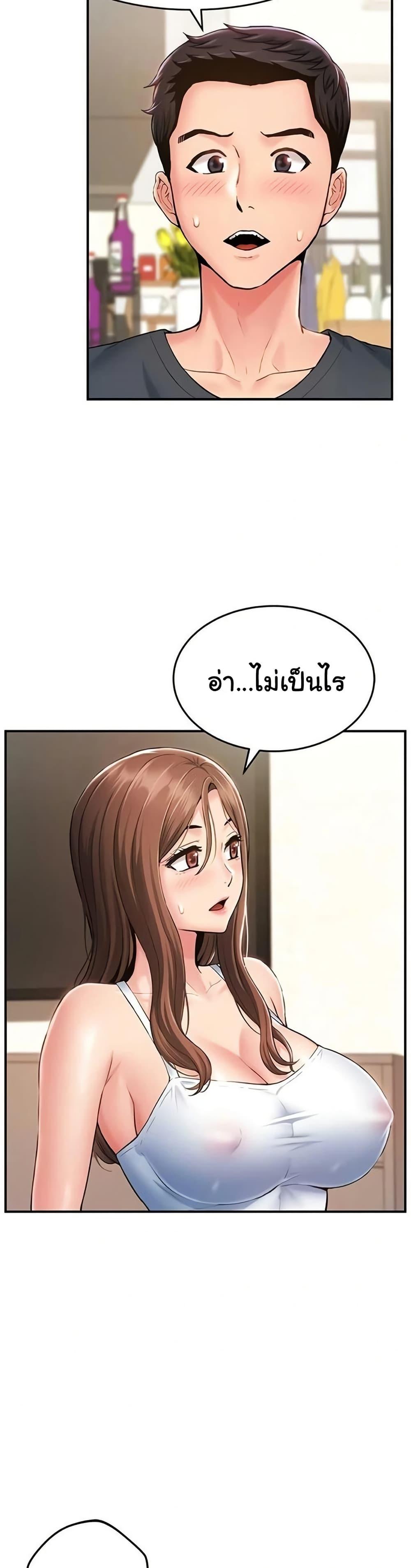 Doujin-Lc- อ่าน โดจิน มังฮวา เกาหลี ญี่ปุ่น จีน แปลไทย Women’s Army Recruit ตอนที่ 1 2 3 4 5 6 7 8 9 10 11 12 13 14 ฟรี ไม่มีโฆษณา อ่าน โดจิน Manhwa เกาหลี ญี่ปุ่น จีน เรามีครบ คัดมาให้เน้นๆ โดจิน 18+ รับประกันความฟินโดย  Doujin Lc