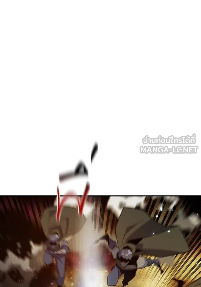 แยกร่าง ล่าอัตโนมัติ ตอนที่ 162 รูปที่ 50