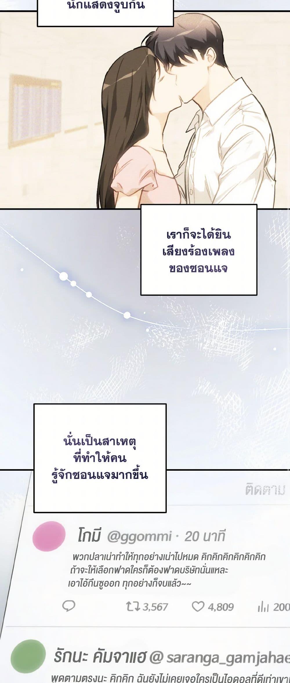 Manga-lc-com อ่านมังงะ อ่านการ์ตูน ออนไลน์ ฟรี Lovely Runner ตอนที่ 1 2 3 4 5 6 7 8 9 10 11 12 13 14 ฟรี ไม่มีโฆษณา Manga-lc - อ่าน มังงะ อ่าน การ์ตูน ออนไลน์ อ่านมังงะ ฟรี