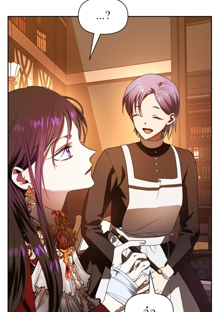 ชิงชีวิตพลิกลิขิตชะตา ตอนที่ 57. ความเข้าใจผิด(3) รูปที่ 25