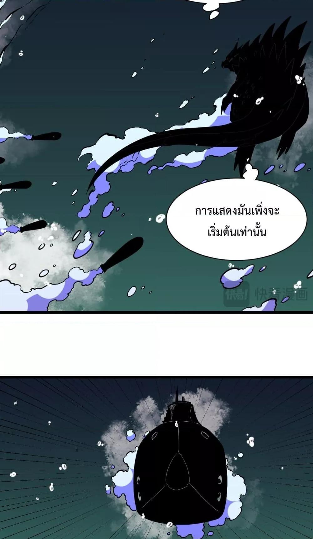 Manga-lc-com อ่านมังงะ อ่านการ์ตูน ออนไลน์ ฟรี ITransformint ตอนที่ 1 2 3 4 5 6 7 8 9 10 11 12 13 14 ฟรี ไม่มีโฆษณา Manga-lc - อ่าน มังงะ อ่าน การ์ตูน ออนไลน์ อ่านมังงะ ฟรี