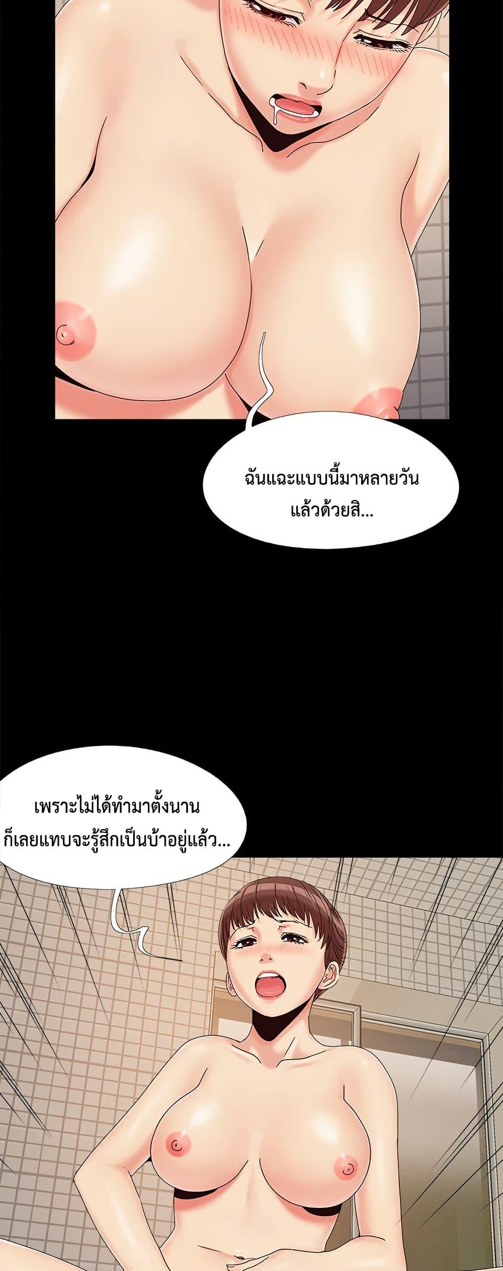 Doujin-Lc- อ่าน โดจิน มังฮวา เกาหลี ญี่ปุ่น จีน แปลไทย Sleepy Town ตอนที่ 1 2 3 4 5 6 7 8 9 10 11 12 13 14 ฟรี ไม่มีโฆษณา อ่าน โดจิน Manhwa เกาหลี ญี่ปุ่น จีน เรามีครบ คัดมาให้เน้นๆ โดจิน 18+ รับประกันความฟินโดย  Doujin Lc