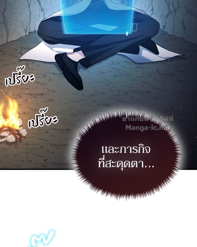 Doujin-Lc- อ่าน โดจิน มังฮวา เกาหลี ญี่ปุ่น จีน แปลไทย ฮีลเลอร์กำมะลอ ตอนที่ 1 2 3 4 5 6 7 8 9 10 11 12 13 14 ฟรี ไม่มีโฆษณา อ่าน โดจิน Manhwa เกาหลี ญี่ปุ่น จีน เรามีครบ คัดมาให้เน้นๆ โดจิน 18+ รับประกันความฟินโดย Doujin Lc