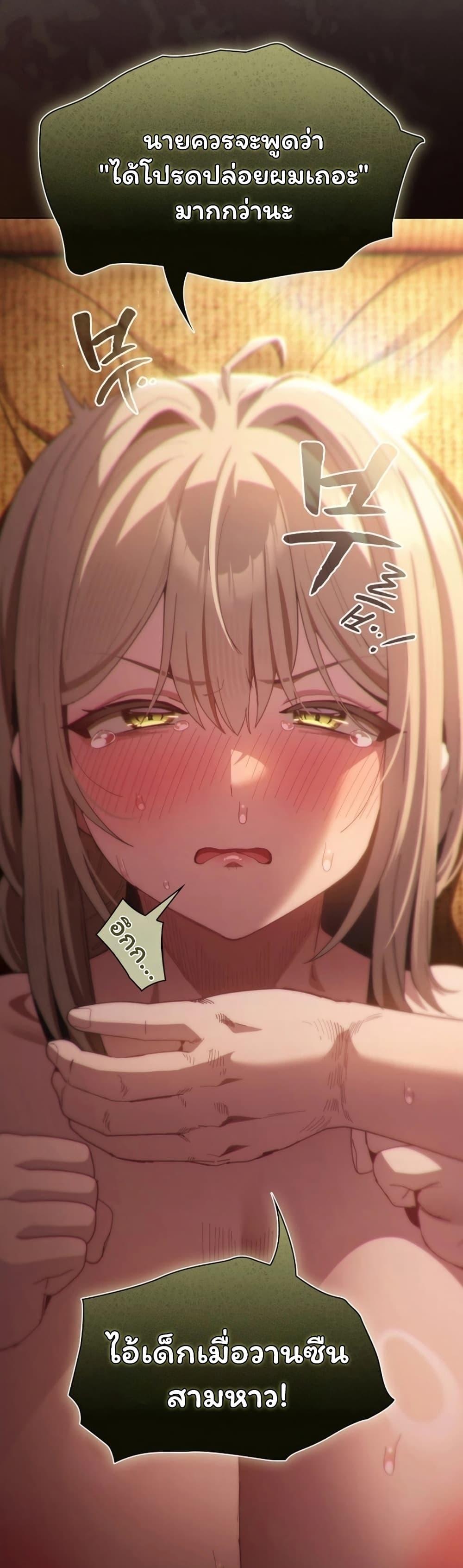 Doujin-Lc- อ่าน โดจิน มังฮวา เกาหลี ญี่ปุ่น จีน แปลไทย Believe Me! ตอนที่ 1 2 3 4 5 6 7 8 9 10 11 12 13 14 ฟรี ไม่มีโฆษณา อ่าน โดจิน Manhwa เกาหลี ญี่ปุ่น จีน เรามีครบ คัดมาให้เน้นๆ โดจิน 18+ รับประกันความฟินโดย  Doujin Lc