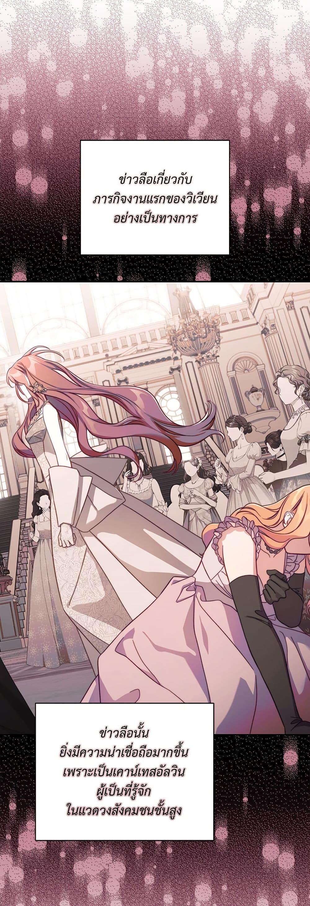 Manga-lc-com อ่านมังงะ อ่านการ์ตูน ออนไลน์ ฟรี Lucia ตอนที่ 1 2 3 4 5 6 7 8 9 10 11 12 13 14 ฟรี ไม่มีโฆษณา Manga-lc - อ่าน มังงะ อ่าน การ์ตูน ออนไลน์ อ่านมังงะ ฟรี