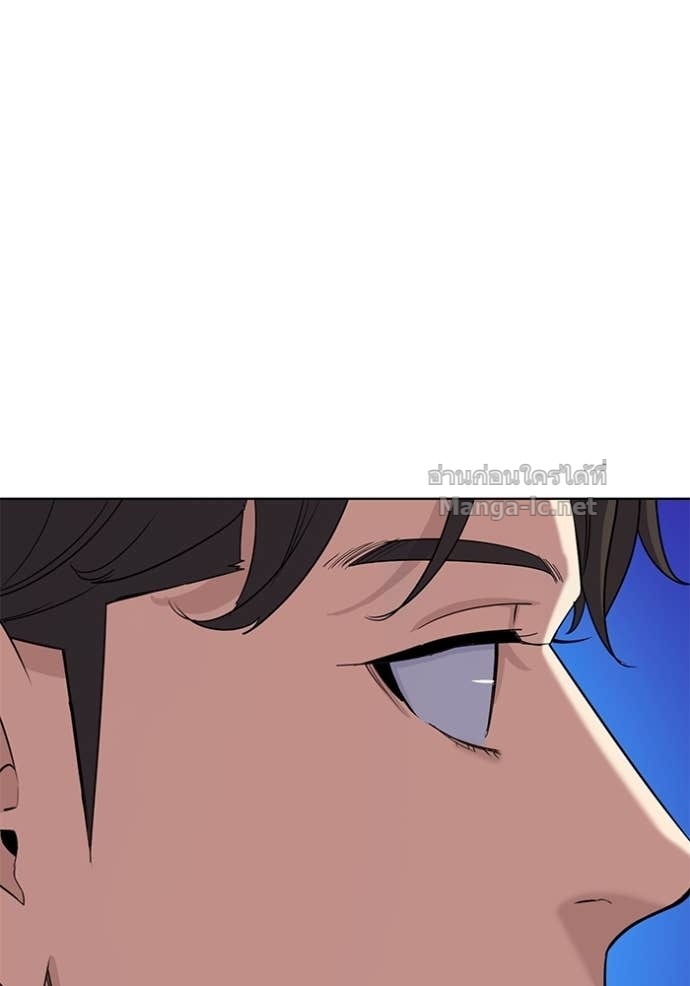 Doujin-Lc- อ่าน โดจิน มังฮวา เกาหลี ญี่ปุ่น จีน แปลไทย Reborn Rich ตอนที่ 1 2 3 4 5 6 7 8 9 10 11 12 13 14 ฟรี ไม่มีโฆษณา อ่าน โดจิน Manhwa เกาหลี ญี่ปุ่น จีน เรามีครบ คัดมาให้เน้นๆ โดจิน 18+ รับประกันความฟินโดย Doujin Lc