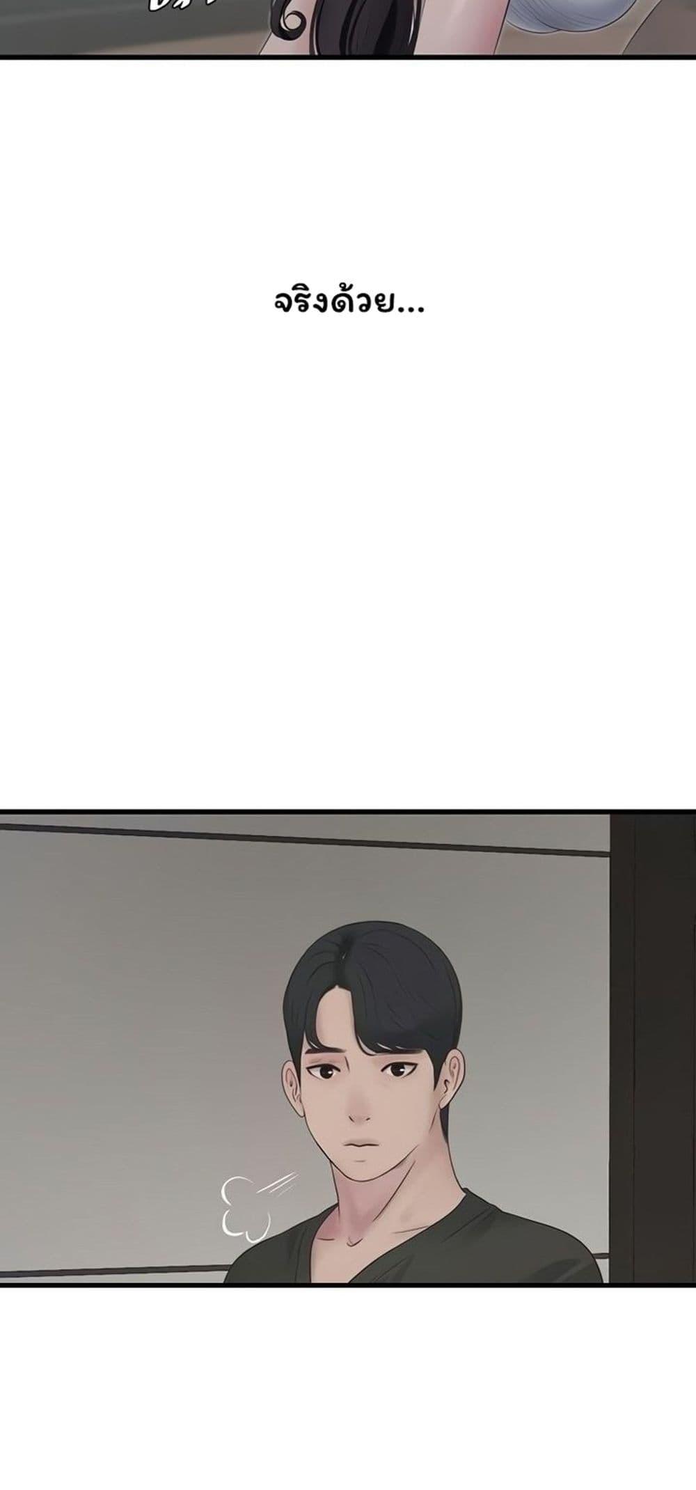 Doujin-Lc- อ่าน โดจิน มังฮวา เกาหลี ญี่ปุ่น จีน แปลไทย The Hole Diary ตอนที่ 1 2 3 4 5 6 7 8 9 10 11 12 13 14 ฟรี ไม่มีโฆษณา อ่าน โดจิน Manhwa เกาหลี ญี่ปุ่น จีน เรามีครบ คัดมาให้เน้นๆ โดจิน 18+ รับประกันความฟินโดย  Doujin Lc