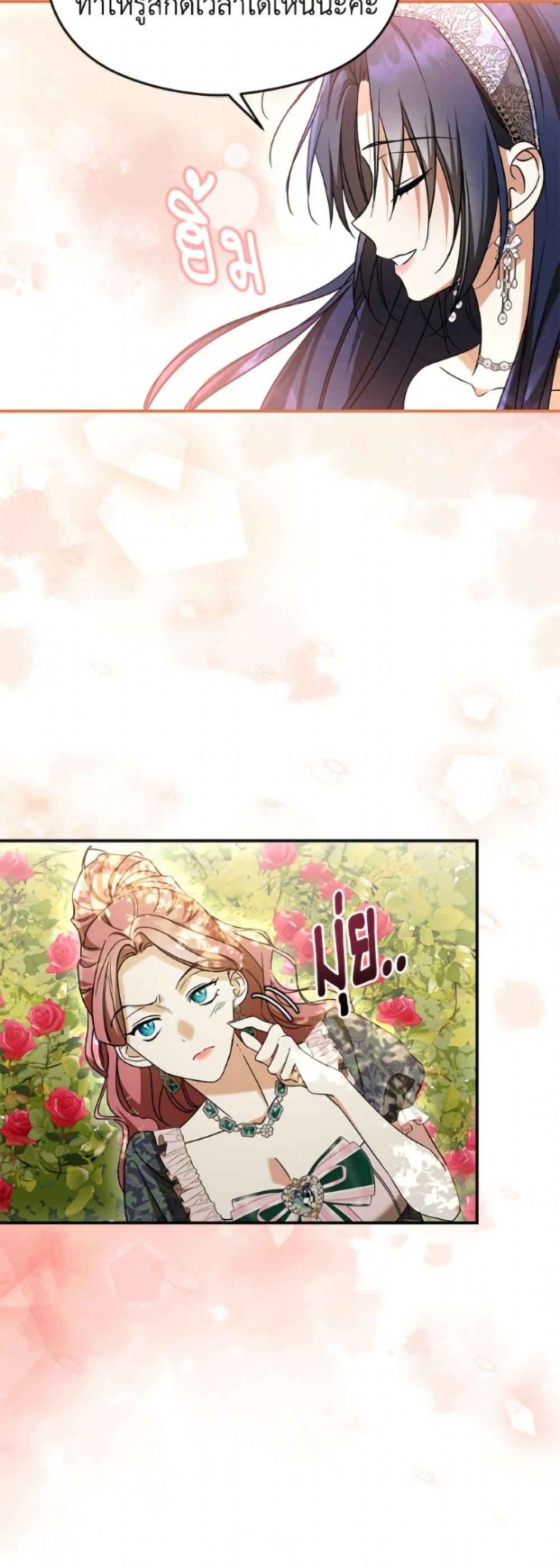 Manga-lc-com อ่านมังงะ อ่านการ์ตูน ออนไลน์ ฟรี I Don’t Want to Work! ตอนที่ 1 2 3 4 5 6 7 8 9 10 11 12 13 14 ฟรี ไม่มีโฆษณา Manga-lc - อ่าน มังงะ อ่าน การ์ตูน ออนไลน์ อ่านมังงะ ฟรี