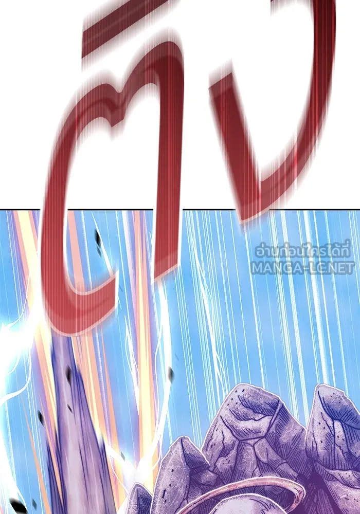 +99 ท่อนไม้พร้อมบวก ตอนที่ 52 รูปที่ 237