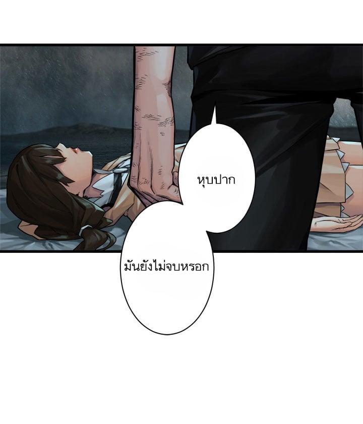 Manga-lc-com อ่านมังงะ อ่านการ์ตูน ออนไลน์ ฟรี Her Summon ตอนที่ 1 2 3 4 5 6 7 8 9 10 11 12 13 14 ฟรี ไม่มีโฆษณา Manga-lc - อ่าน มังงะ อ่าน การ์ตูน ออนไลน์ อ่านมังงะ ฟรี