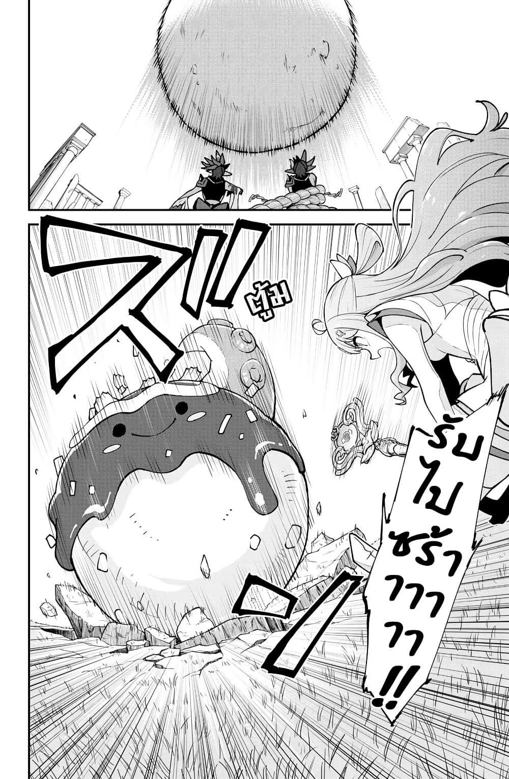 Manga-lc-com อ่านมังงะ อ่านการ์ตูน ออนไลน์ ฟรี Hololive – Mahou Shoujo holoWitches! ตอนที่ 1 2 3 4 5 6 7 8 9 10 11 12 13 14 ฟรี ไม่มีโฆษณา Manga-lc - อ่าน มังงะ อ่าน การ์ตูน ออนไลน์ อ่านมังงะ ฟรี