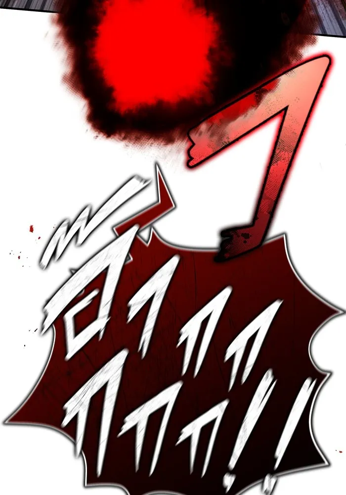 ชีวิตหลังเกษียณของผู้ย้อนเวลา ตอนที่ 34 รูปที่ 17