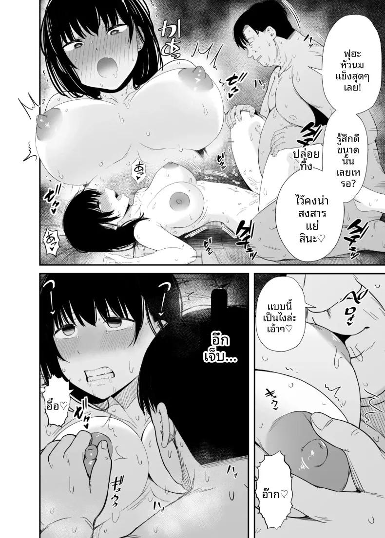 Doujin-Lc- อ่าน โดจิน มังฮวา เกาหลี ญี่ปุ่น จีน แปลไทย เเอปคุมความคิดตามใจนึก (Uni18) ตอนที่ 1 2 3 4 5 6 7 8 9 10 11 12 13 14 ฟรี ไม่มีโฆษณา อ่าน โดจิน Manhwa เกาหลี ญี่ปุ่น จีน เรามีครบ คัดมาให้เน้นๆ โดจิน 18+ รับประกันความฟินโดย  Doujin Lc