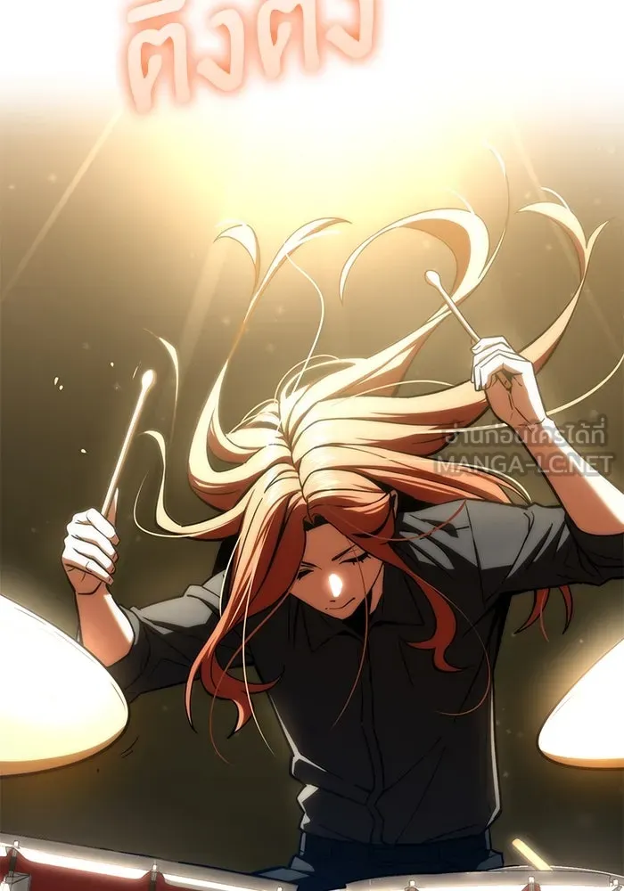 โชคชะตานำพารัก ตอนที่ 94 ยุคทอง รูปที่ 99