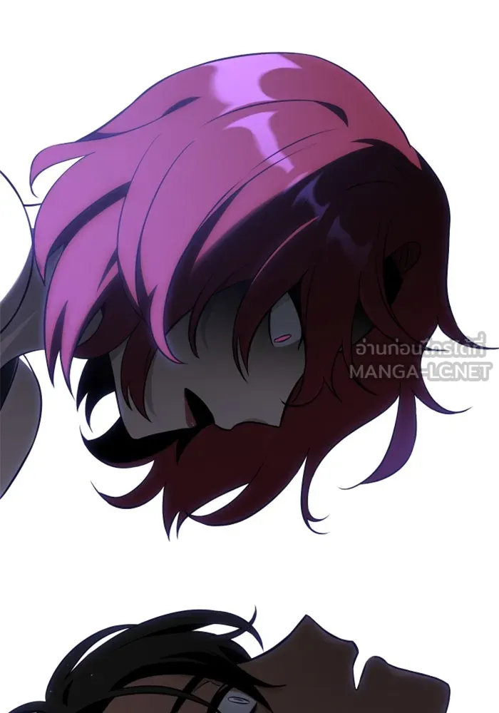 อดีตบอสหอคอย ตอนที่ 7 รูปที่ 45