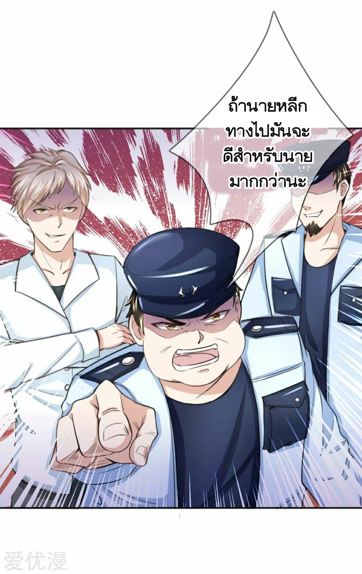 Manga-lc-com อ่านมังงะ อ่านการ์ตูน ออนไลน์ ฟรี The Master of Knife ตอนที่ 1 2 3 4 5 6 7 8 9 10 11 12 13 14 ฟรี ไม่มีโฆษณา Manga-lc - อ่าน มังงะ อ่าน การ์ตูน ออนไลน์ อ่านมังงะ ฟรี