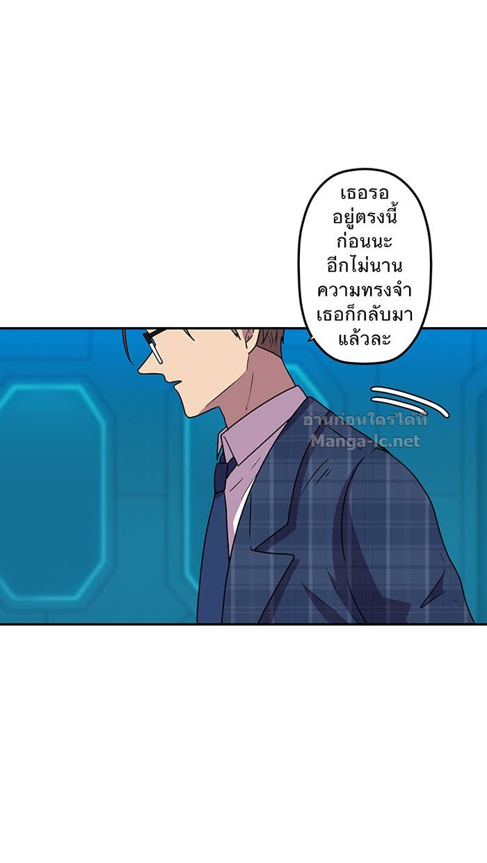Doujin-Lc- อ่าน โดจิน มังฮวา เกาหลี ญี่ปุ่น จีน แปลไทย Take My Money รักนี้...มีเปย์ ตอนที่ 1 2 3 4 5 6 7 8 9 10 11 12 13 14 ฟรี ไม่มีโฆษณา อ่าน โดจิน Manhwa เกาหลี ญี่ปุ่น จีน เรามีครบ คัดมาให้เน้นๆ โดจิน 18+ รับประกันความฟินโดย Doujin Lc
