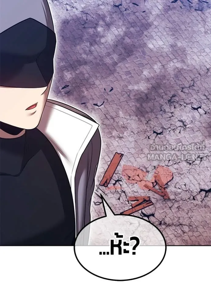 +99 ท่อนไม้ ตอนที่ 179 รูปที่ 140