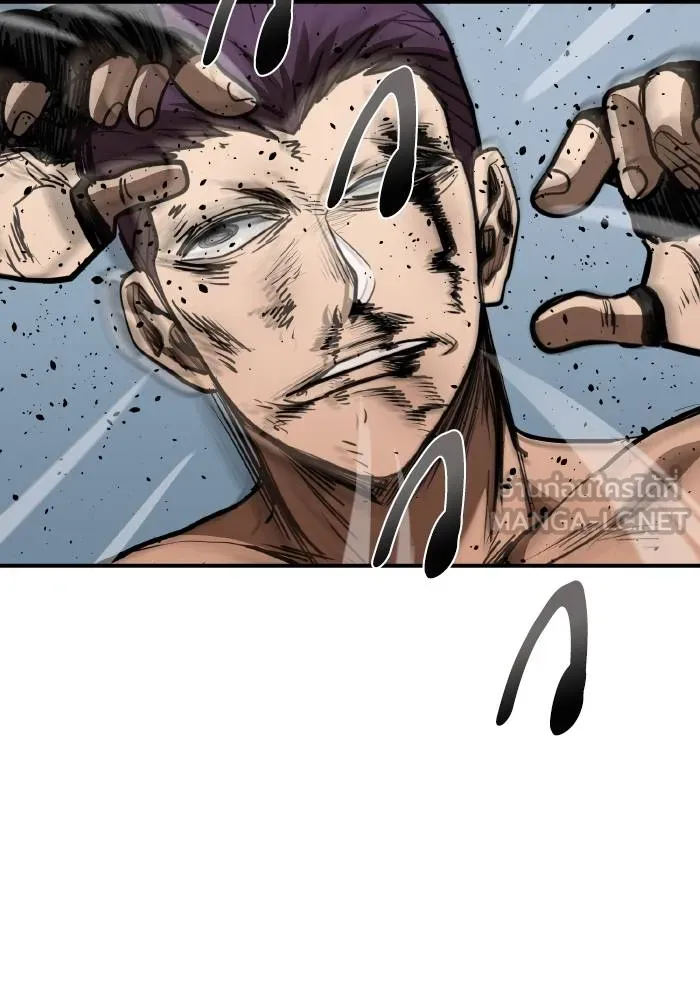 ราชาแห่งอ็อกทากอน ตอนที่ 34 รูปที่ 81