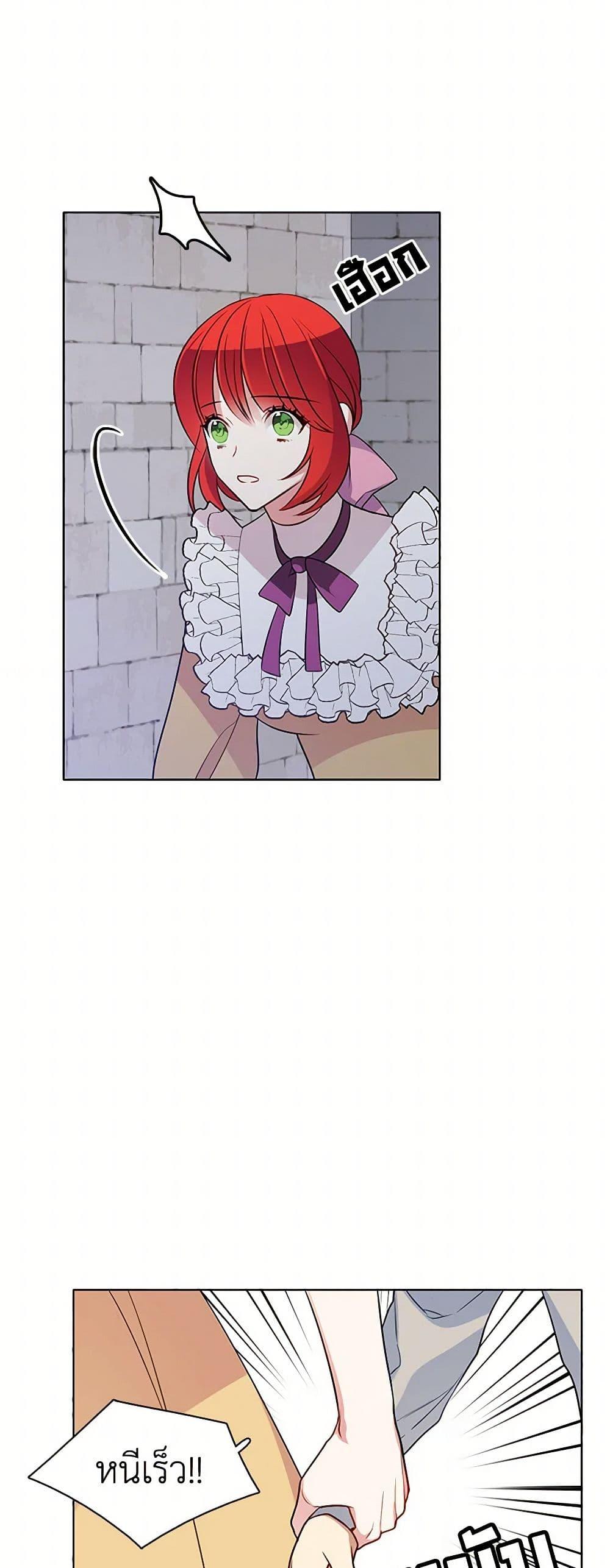 Manga-lc-com อ่านมังงะ อ่านการ์ตูน ออนไลน์ ฟรี The Detective Of Muiella ตอนที่ 1 2 3 4 5 6 7 8 9 10 11 12 13 14 ฟรี ไม่มีโฆษณา Manga-lc - อ่าน มังงะ อ่าน การ์ตูน ออนไลน์ อ่านมังงะ ฟรี