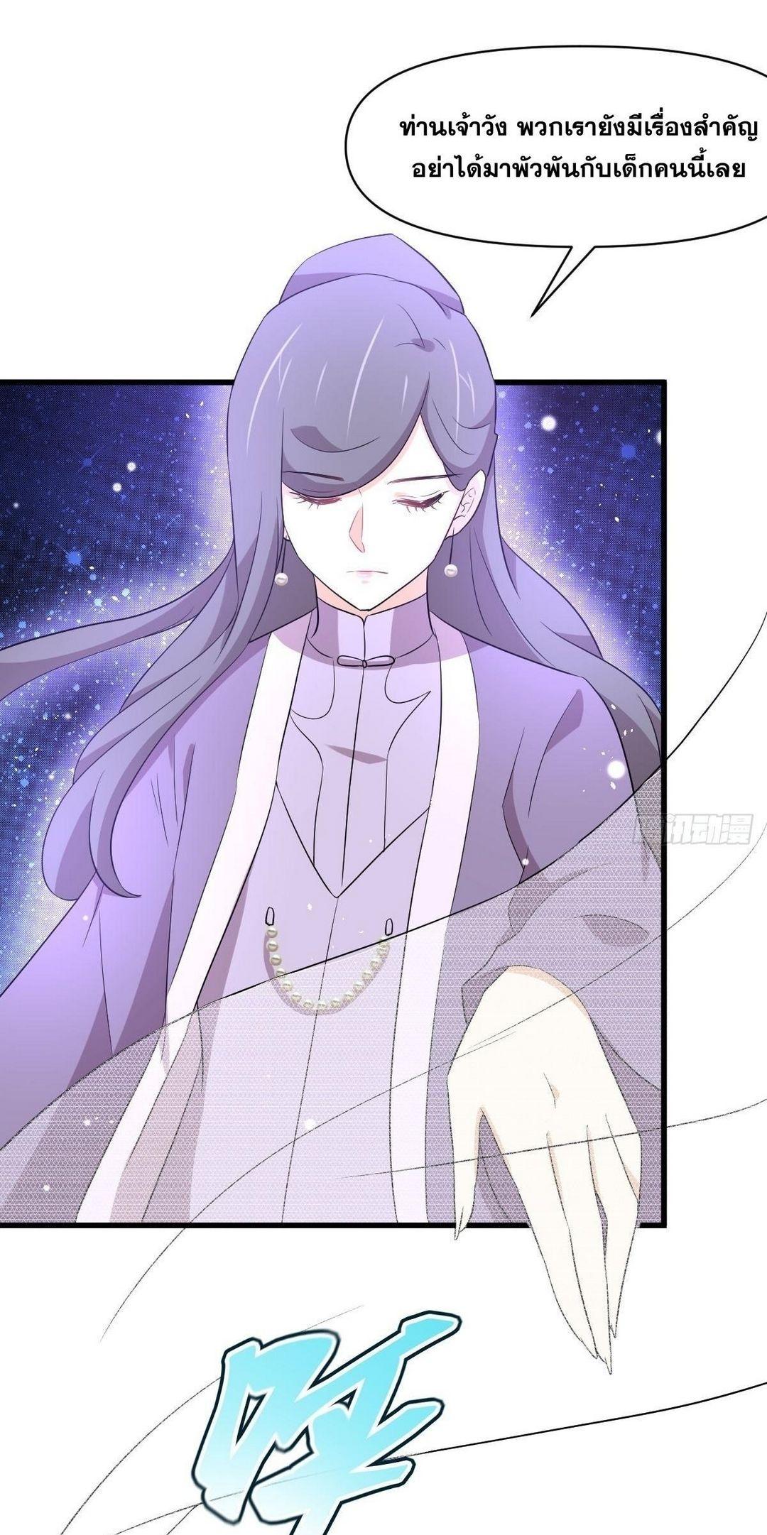 Manga-lc-com อ่านมังงะ อ่านการ์ตูน ออนไลน์ ฟรี Immortal Swordsman in the Reverse World ตอนที่ 1 2 3 4 5 6 7 8 9 10 11 12 13 14 ฟรี ไม่มีโฆษณา Manga-lc - อ่าน มังงะ อ่าน การ์ตูน ออนไลน์ อ่านมังงะ ฟรี