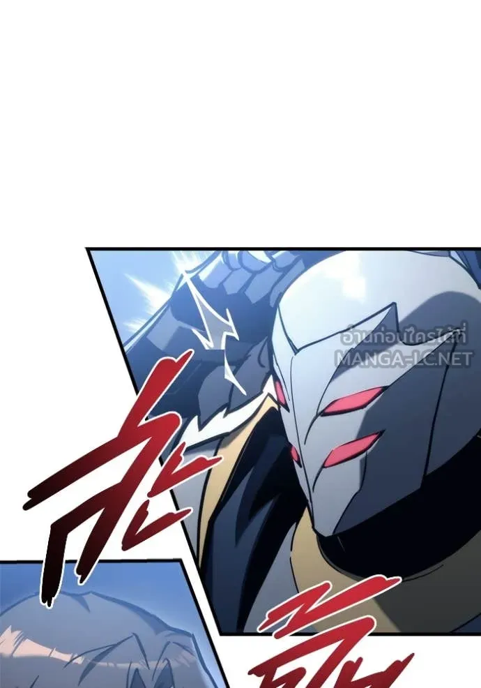 โกดังลับหลังโลกแตก ตอนที่ 31 รูปที่ 10