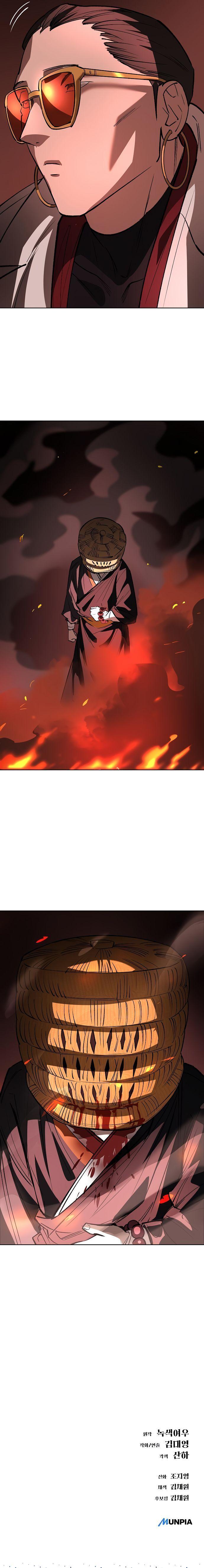 Manga-lc-com อ่านมังงะ อ่านการ์ตูน ออนไลน์ ฟรี Cosmic Heavenly Demon 3077 ตอนที่ 1 2 3 4 5 6 7 8 9 10 11 12 13 14 ฟรี ไม่มีโฆษณา Manga-lc - อ่าน มังงะ อ่าน การ์ตูน ออนไลน์ อ่านมังงะ ฟรี