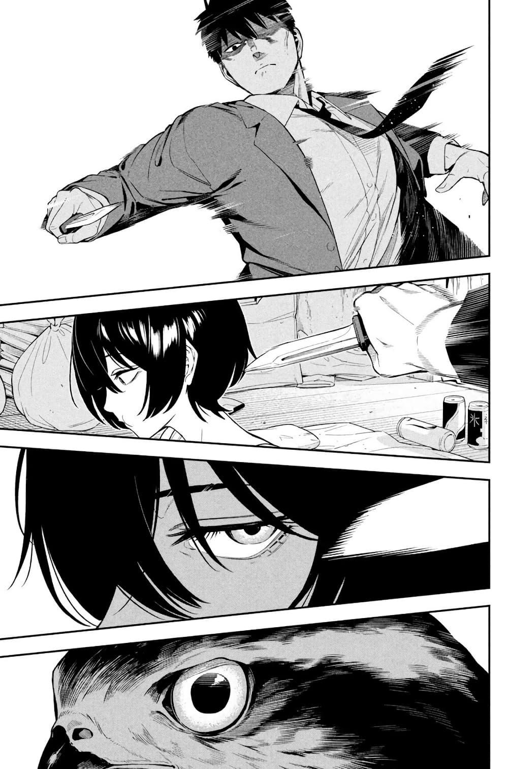 Manga-lc-com อ่านมังงะ อ่านการ์ตูน ออนไลน์ ฟรี Nighthawk Returns ตอนที่ 1 2 3 4 5 6 7 8 9 10 11 12 13 14 ฟรี ไม่มีโฆษณา Manga-lc - อ่าน มังงะ อ่าน การ์ตูน ออนไลน์ อ่านมังงะ ฟรี