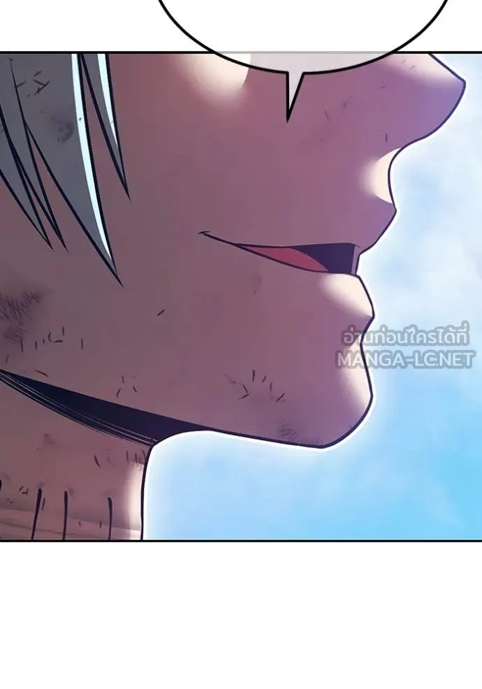 +99 ท่อนไม้ ตอนที่ 180 รูปที่ 315