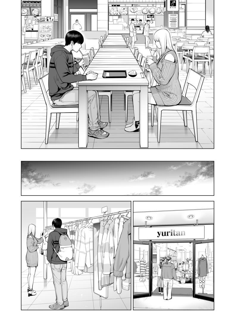 Doujin-Lc- อ่าน โดจิน มังฮวา เกาหลี ญี่ปุ่น จีน แปลไทย พี่สาวที่เพิ่งอย่ากับสามี[HGT Labo (Tsusauto)] Nureane ~Batsuichi no Ane to Sex o Shita Natsu no Yoru~ ตอนที่ 1 2 3 4 5 6 7 8 9 10 11 12 13 14 ฟรี ไม่มีโฆษณา อ่าน โดจิน Manhwa เกาหลี ญี่ปุ่น จีน เรามีครบ คัดมาให้เน้นๆ โดจิน 18+ รับประกันความฟินโดย  Doujin Lc