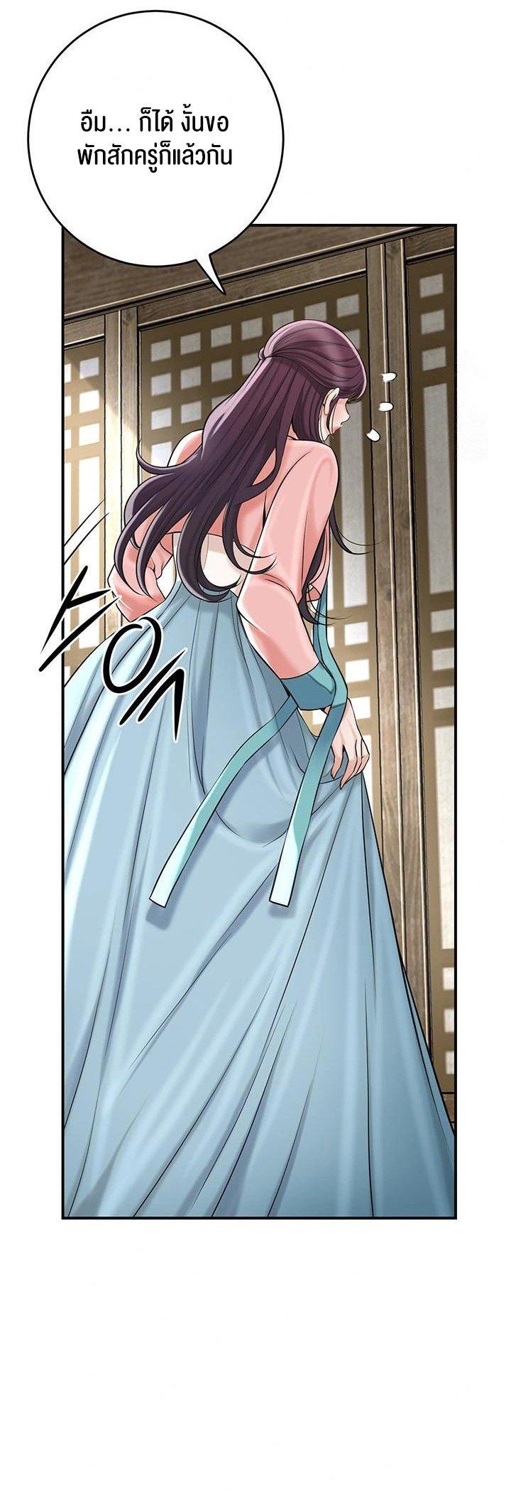 Doujin-Lc- อ่าน โดจิน มังฮวา เกาหลี ญี่ปุ่น จีน แปลไทย Brothel ตอนที่ 1 2 3 4 5 6 7 8 9 10 11 12 13 14 ฟรี ไม่มีโฆษณา อ่าน โดจิน Manhwa เกาหลี ญี่ปุ่น จีน เรามีครบ คัดมาให้เน้นๆ โดจิน 18+ รับประกันความฟินโดย  Doujin Lc