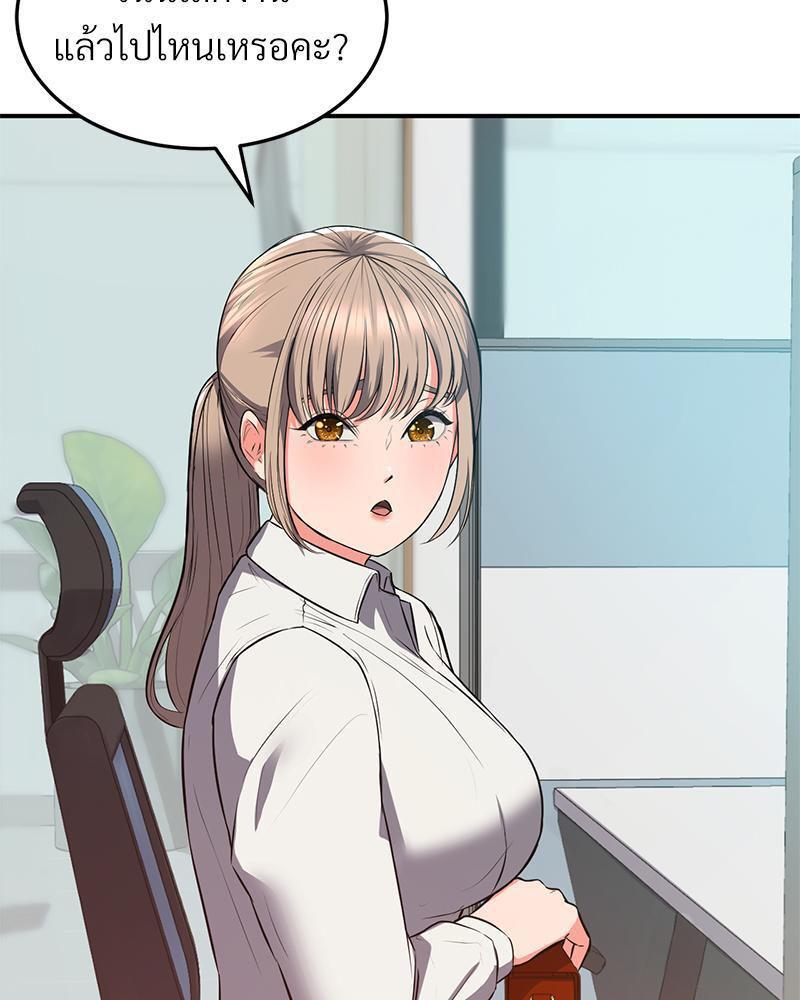 Doujin-Lc- อ่าน โดจิน มังฮวา เกาหลี ญี่ปุ่น จีน แปลไทย My Pillow Business Begins ตอนที่ 1 2 3 4 5 6 7 8 9 10 11 12 13 14 ฟรี ไม่มีโฆษณา อ่าน โดจิน Manhwa เกาหลี ญี่ปุ่น จีน เรามีครบ คัดมาให้เน้นๆ โดจิน 18+ รับประกันความฟินโดย  Doujin Lc