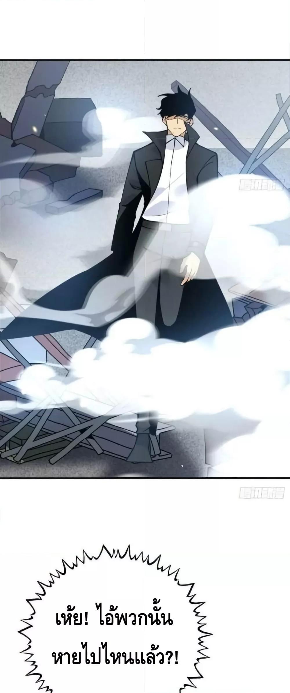 Manga-lc-com อ่านมังงะ อ่านการ์ตูน ออนไลน์ ฟรี AfterSigningI ตอนที่ 1 2 3 4 5 6 7 8 9 10 11 12 13 14 ฟรี ไม่มีโฆษณา Manga-lc - อ่าน มังงะ อ่าน การ์ตูน ออนไลน์ อ่านมังงะ ฟรี