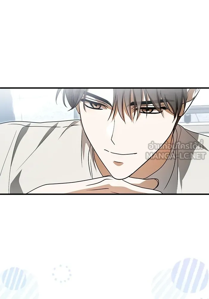 ย้อนเวลามาเป็นมักเน่ ตอนที่ 75 รูปที่ 75